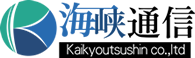 海峡通信